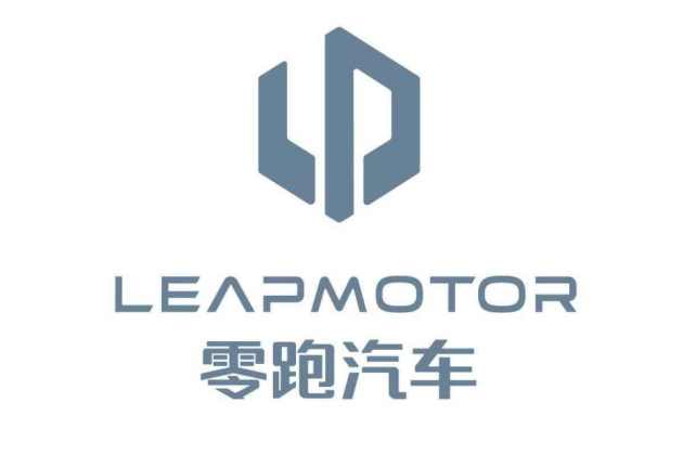 零跑汽車生產資質獲批，新車自產實現產業自主新突破